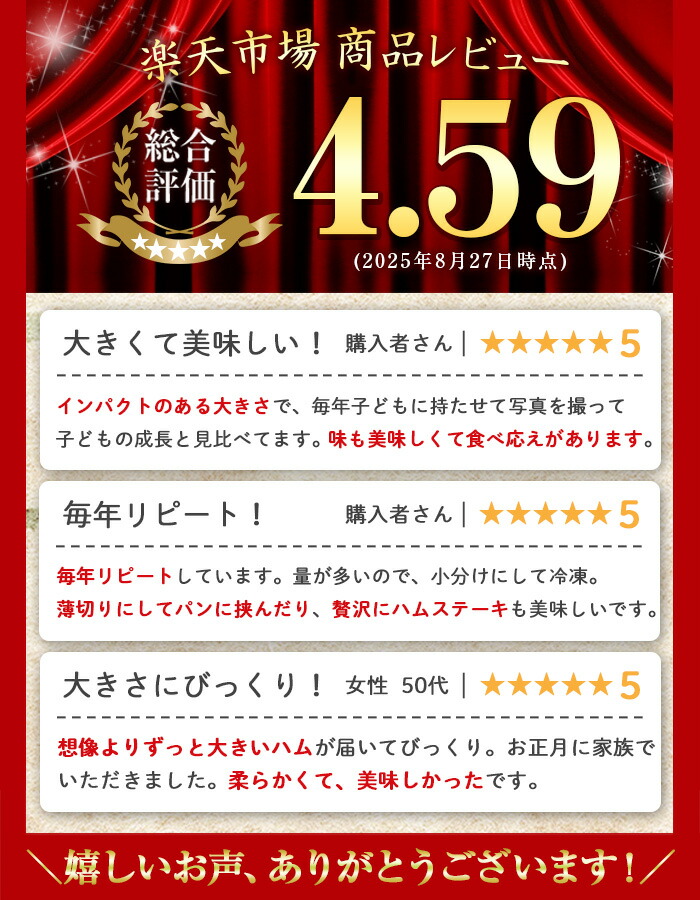 ＜2026年お中元ギフト＞(WBO-N)鹿児島工場製造ホワイトボンレスハム(1.2kg) 贈答品 ギフト ハム サラダ 惣菜 弁当 ステーキ 厚切り 冷蔵 豚肉 豚モモ プレゼント ランキング 人気【プリマハム】【00-009-01-R8OC】