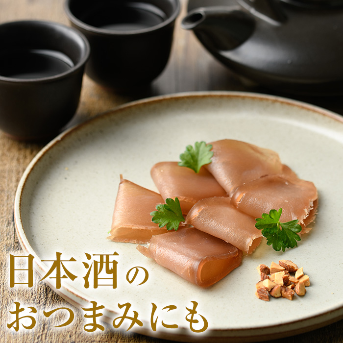 ＜数量限定＞まぐろの生ハム！串木野ブレザオラ(180g以上) Aランク天然マグロを塩のみで味付けして熟成！生ハム まぐろ マグロ 生ハム はむ なまはむ 刺し身 刺身 珍味 おつまみ 前菜 贅沢 家飲み 宅飲み 着色料 化学調味料不使用【インターマン】【00-082-01】