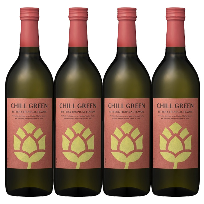 CHILL GREEN bitter&tropical (チルグリーン ビター＆トロピカル) (720ml×4本) 鹿児島 鹿児島特産 酒 焼酎 ボタニカル 麦焼酎 貯蔵 麦 焼酎 飲み比べ 炭酸割り 常温【林酒店】【00-023-84】