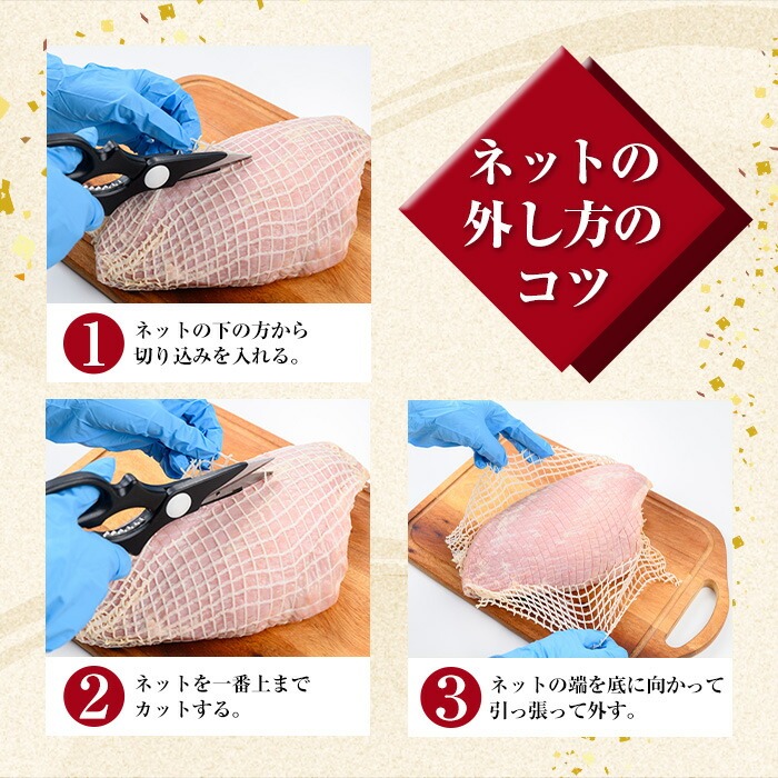 ＜ランキング入賞！＞大人気！プリマハム「ホワイトボンレスハム (約1.2kg)」 ハム ボンレスハム 人気 ランキング サラダ 惣菜 弁当 ステーキ 厚切り 冷蔵【プリマハム】【00-009-01】