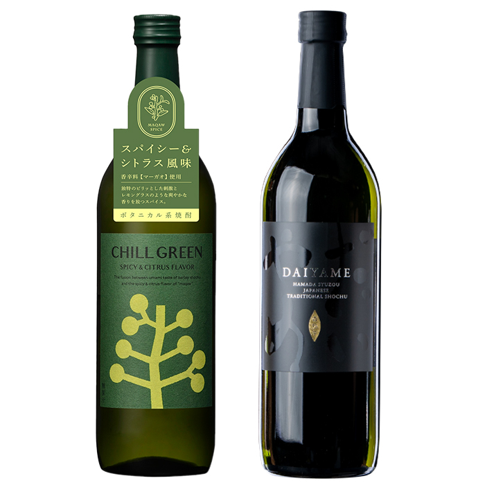 CHILL GREEN spicy&citrus(チルグリーン)とだいやめ(各720ml・合計2本)！鹿児島 鹿児島特産 酒 焼酎 芋焼酎 飲み比べ セット チルグリーン ボタニカル系 ボタニカル DAIYAME 麦焼酎 麦【林酒店】【00-023-20】