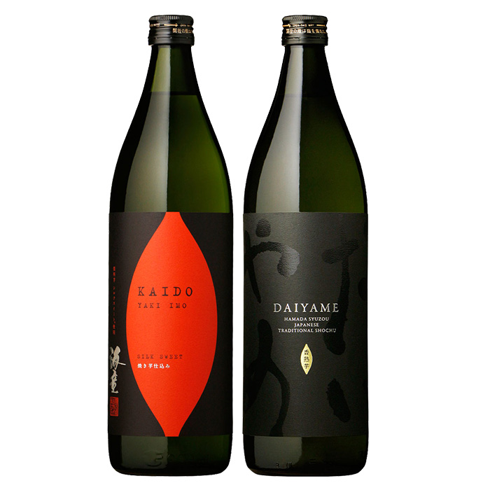 鹿児島本格芋焼酎「海童 焼き芋」「だいやめ(DAIYAME)」(合計2本×900ml)飲み比べセット！ 九州 鹿児島 鹿児島特産 酒 焼酎 芋焼酎 ライチ お湯割り 人気 飲み比べ セット 1.8L 一升瓶【吉村酒店】【00-003-03】