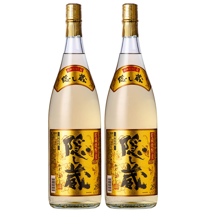 本格麦焼酎！隠し蔵 (1800ml×2本) 鹿児島 鹿児島特産 酒 焼酎 麦焼酎 貯蔵 白麹 麦 大麦 飲み比べ 炭酸割り ハイボール 常温【林酒店】【00-023-79】