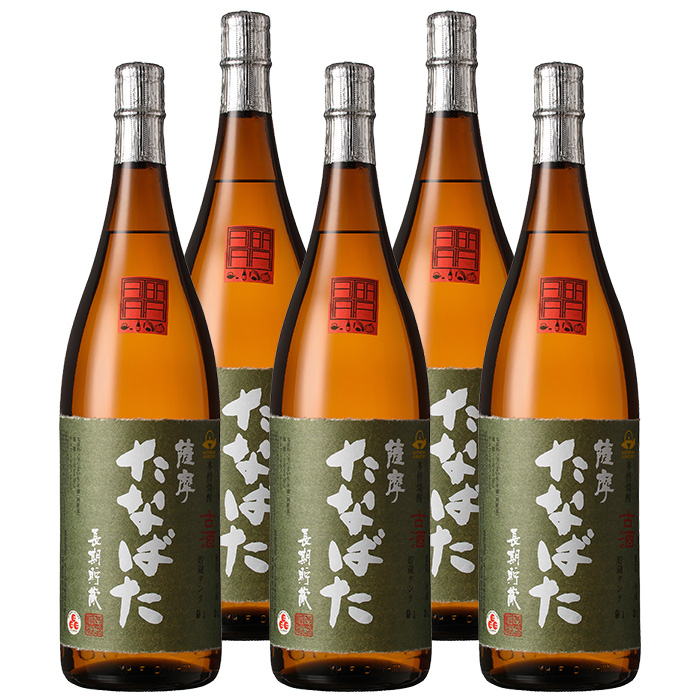 特約店限定！古酒たなばた(1800ml×5本)鹿児島焼酎と店主オススメのおつまみセット！鹿児島 鹿児島特産 酒 焼酎 芋焼酎 ロック 1.8L 一升瓶【林酒店】【00-023-91】