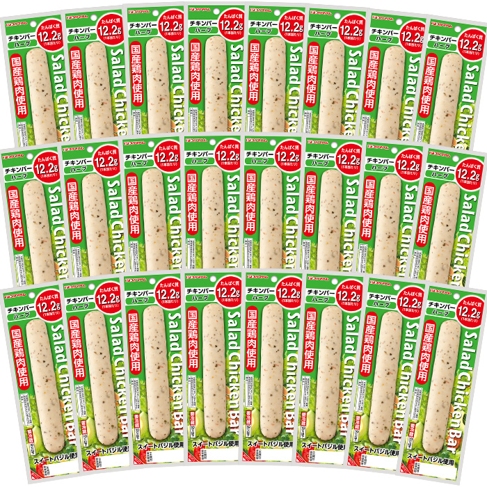 サラダチキンバー＜ハーブ＞(計1.6kg超・67g×24個) 国産 鶏肉 ソーセージ タンパク質 おやつ 筋トレ ダイエット【プリマハム】【00-009-07】