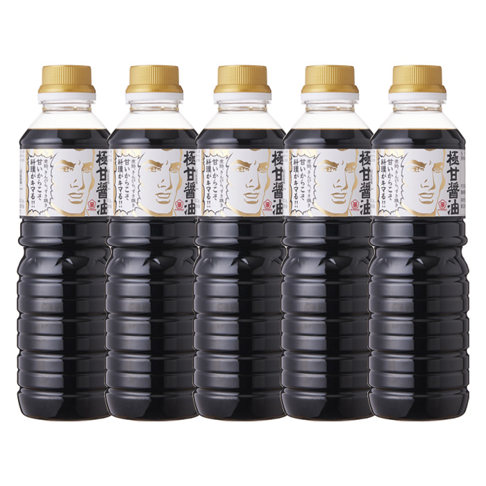 サクラカネヨ 極甘醤油セット (500ml×5本・計2.5L) 九州 鹿児島 醤油 しょう油 しょうゆ こいくち 濃口 調味料 煮物 きんぴら すき焼き【吉村醸造】【00-002-19】