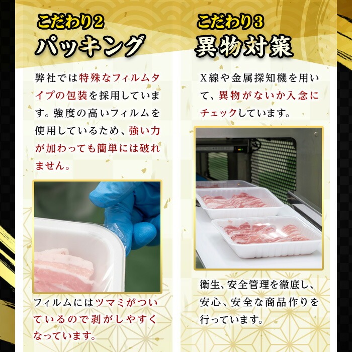 鹿児島県産豚こまぎれ (330g×8P・計2.6kg超) 豚 豚肉 肉 鹿児島 白豚 切り落とし 小間切れ こま切れ こまぎれ 炒め物 カレー 詰合せ 詰め合わせ 小分け 冷凍【西日本ベストパッカー】【00-110-06】