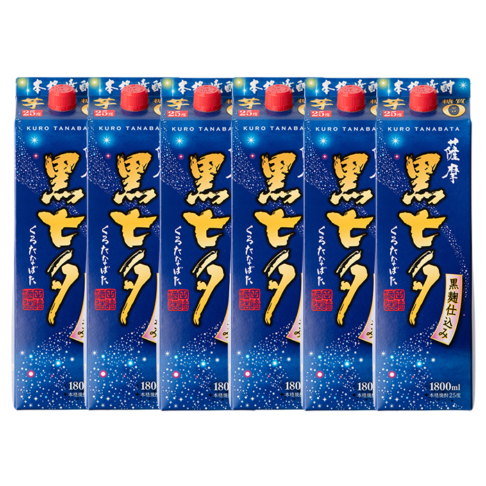 紙パック焼酎・薩摩黒七夕(1800ml×6本) 鹿児島 鹿児島特産 酒 焼酎 芋焼酎 ロック お湯割り 炭酸割り 1.8L【林酒店】【00-023-54】