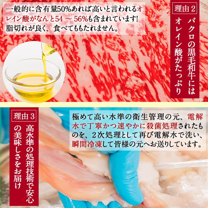 ≪数量限定≫鹿児島県産黒毛和牛の小腸 ホルモン(計900g・700gパック＋200gパック) しょうちょう ホルモン もつ鍋 焼肉 鍋 焼肉用 焼き肉 バーベキュー 冷凍 牛肉 肉 もつ モツ 内臓 国産牛 モツ鍋 もつなべ 九州 国産 ギフト 黒毛和牛 【バクロ】【00-030-08-L】