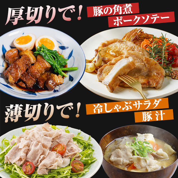 金の桜黒豚ウデ肉ブロック(約1.5kg超) 国産 鹿児島県産 黒豚 豚肉 ブロック ブロック肉 ウデ ウデ肉 お肉 BBQ キャンプ 焼肉 野菜炒め 冷しゃぶ 肉じゃが 生姜焼き【エーエフ企画】【A-2000H】