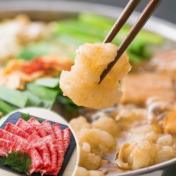 ＜2026年お中元ギフト＞＜数量限定＞鹿児島県産黒毛和牛！もつ鍋＆すき焼きセット (もつ鍋味噌味：2〜3人前 / ロースすき焼き用：400g×1P) 黒毛和牛 小腸 ホルモン 牛肉 肉 もつ 鍋 すきやき ロース肉 リブロース 肩ロース セット 冷凍【バクロ】【00-030-14-R8OC】