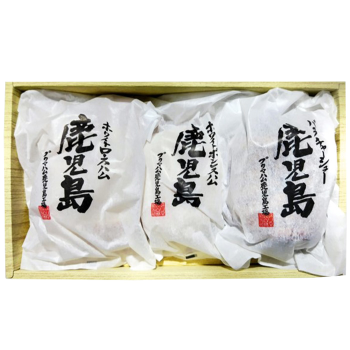 ＜2026年お中元ギフト＞(R-100)九州産豚肉使用 鹿児島ギフトセット(3種・合計約1.35kg) チャーシュー ボンレスハム ロースハム ハム 肉 バラ 豚 焼豚 豚バラ プレゼント 贈答 ギフト【プリマハム】【00-009-12-R8OC】