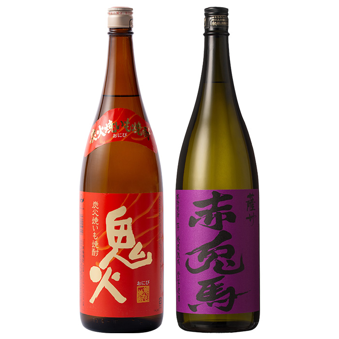 鹿児島本格芋焼酎「紫の赤兎馬」「鬼火」(合計2本×1800ml)飲み比べセット！国産 九州産 鹿児島 酒 焼酎 芋焼酎 人気 飲み比べ セット【吉村酒店】【00-003-18】