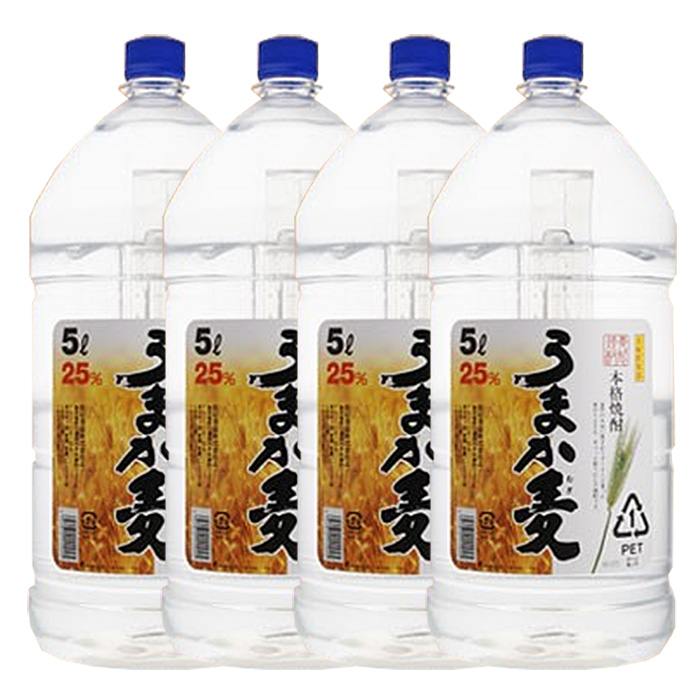 本格麦焼酎「うまか麦」(計20L・5L×4本)！国産 九州産 鹿児島 酒 焼酎 麦焼酎 家飲み セット【吉村酒店】【00-003-45】