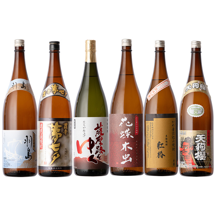 鹿児島県本格焼酎飲み比べ！夢七夕・薩摩路をゆく・花蝶木虫・天狗櫻・紅椿・羽島(計6本・各1800ml) 芋焼酎 荒濾過 成熟酒 黒麹 お湯割り 水割り ロック 常温 常温発送 1.8L 一升瓶【福永酒店】【00-043-14】