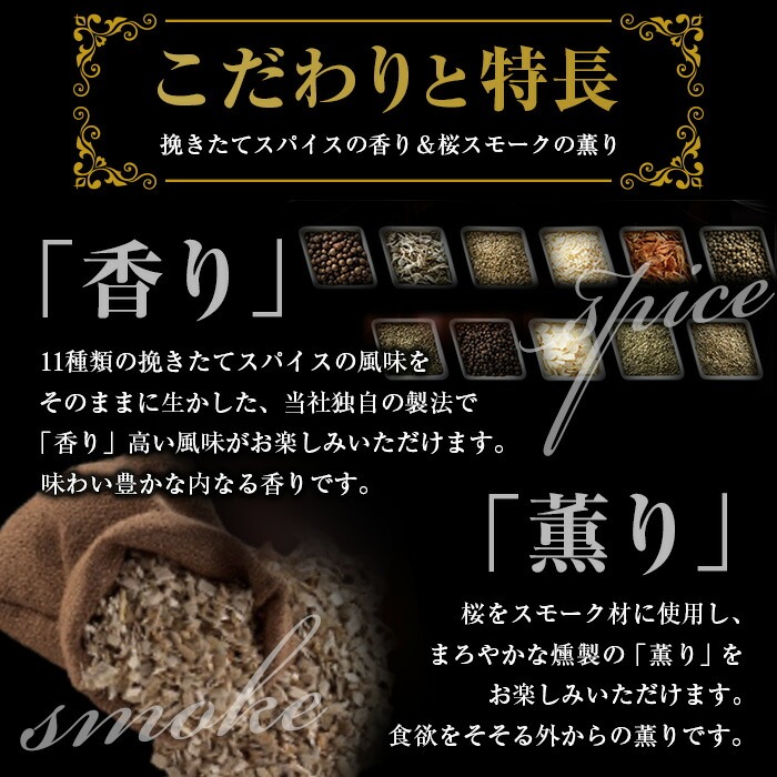 香薫あらびきポークウインナー 大袋(480g×5袋・計2.4kg) 燻製 ウィンナー ソーセージ 豚 肉 惣菜 おかず 大袋【プリマハム】【00-009-13】