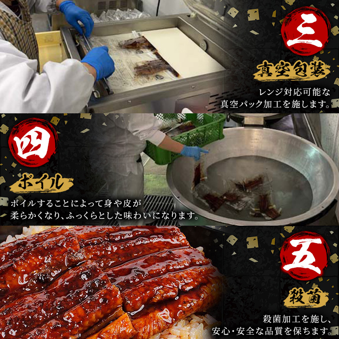 ＜2026年お歳暮ギフト＞鹿児島県産うなぎ蒲焼ひつまぶしセット (海鮮スープ付)(計200g・50g×4P) 国産 九州産 鹿児島県産 魚 魚介 鰻 うなぎ ウナギ 蒲焼 蒲焼き ひつまぶし スープ付 簡単調理 レンジ調理 小分け【エーエフ企画】【00-057-54-R8OS】