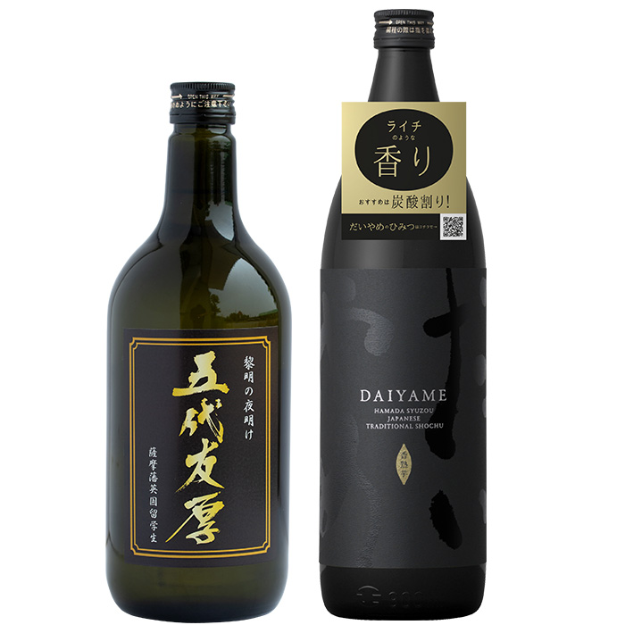 鹿児島本格芋焼酎！「五代友厚(720ml)」「だいやめ(900ml)」各1本セット 鹿児島 鹿児島特産 酒 お酒 アルコール 焼酎 お湯割り 水割り 炭酸割り ロック 晩酌 人気 セット 常温【夢酒店】【00-026-01】