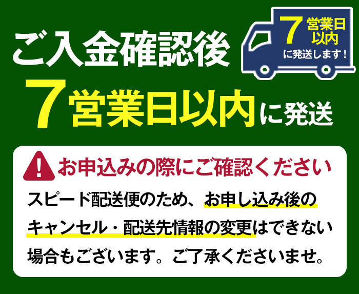 ＼7営業日以内発送／鹿児島本格芋焼酎「だいやめ(DAIYAME)」(900ml×5本) 国産 九州産 鹿児島 鹿児島県 濱田酒造 酒 焼酎 芋焼酎 ライチ お湯割り 家飲み 人気 セット【吉村酒店】【00-003-52】