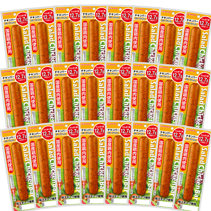 サラダチキンバー＜スモークペッパー＞(計1.6kg超・67g×24個) 国産 鶏肉 ソーセージ タンパク質 おやつ 筋トレ ダイエット タンパク質 ヘルシー 健康【プリマハム】【00-009-06】