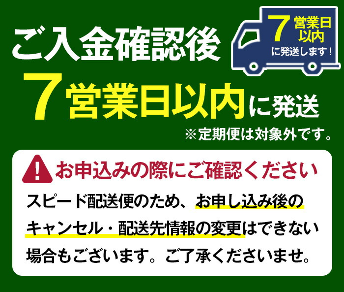 ＼7営業日以内発送／鹿児島本格芋焼酎「だいやめ(DAIYAME)」(900ml×3本)！国産 九州産 鹿児島 濱田酒造 酒 焼酎 芋焼酎 ライチ お湯割り 家飲み 人気 セット【吉村酒店】【00-003-11】