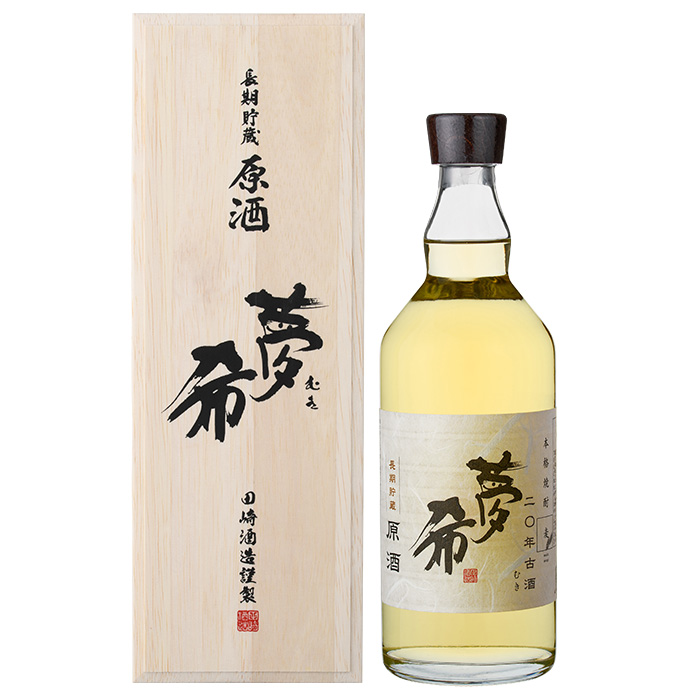 長期貯蔵原酒！夢希〈麦・40度〉(720ml・桐箱入り) 鹿児島 鹿児島特産 酒 焼酎 麦焼酎 原酒 麦 桐箱 桐箱入り ギフト プレゼント 贈り物【林酒店】【00-023-70】