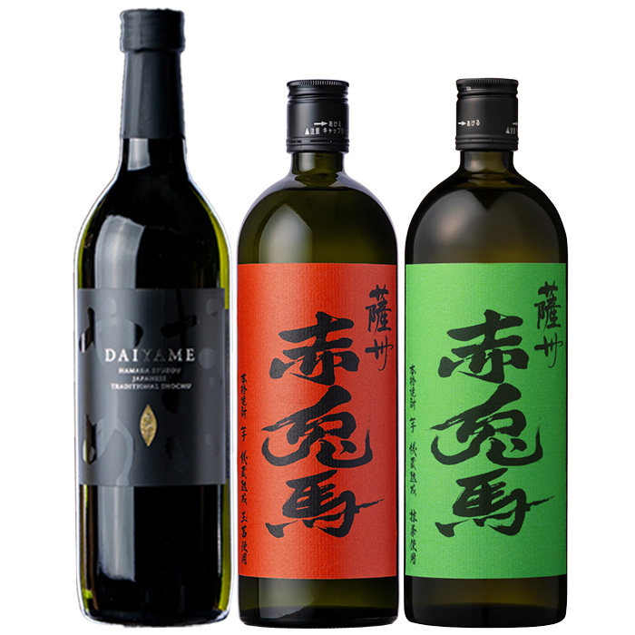 《数量限定》本格芋焼酎「赤兎馬抹茶」「赤兎馬玉茜」「だいやめ」(720ml×各1本・合計3本) 鹿児島 鹿児島特産 酒 お酒 アルコール 焼酎 芋焼酎 DAIYAME せきとば 抹茶 お湯割り 水割り 炭酸割り ロック 常温 セット 飲み比べ 数量限定 【夢酒店】【00-026-32】