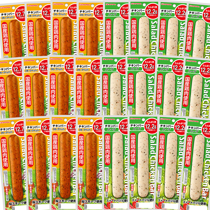 サラダチキンバー2種セット＜スモークペッパー、ハーブ＞(計1.6kg超・各67g×12個ずつ) 国産 鶏肉 ソーセージ タンパク質 おやつ 筋トレ ダイエット タンパク質【プリマハム】【00-009-17】