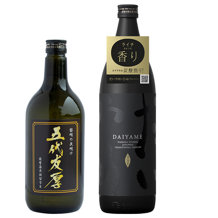＜2026年お中元ギフト＞鹿児島本格芋焼酎！「五代友厚(720ml)」「だいやめ(900ml)」各1本セット 鹿児島 濱田酒造 酒 お酒 アルコール 焼酎 芋焼酎 ライチ お湯割り 水割り 炭酸割り ロック 家飲み 晩酌 人気 セット 常温 常温保存【夢酒店】【00-026-01-R8OC】