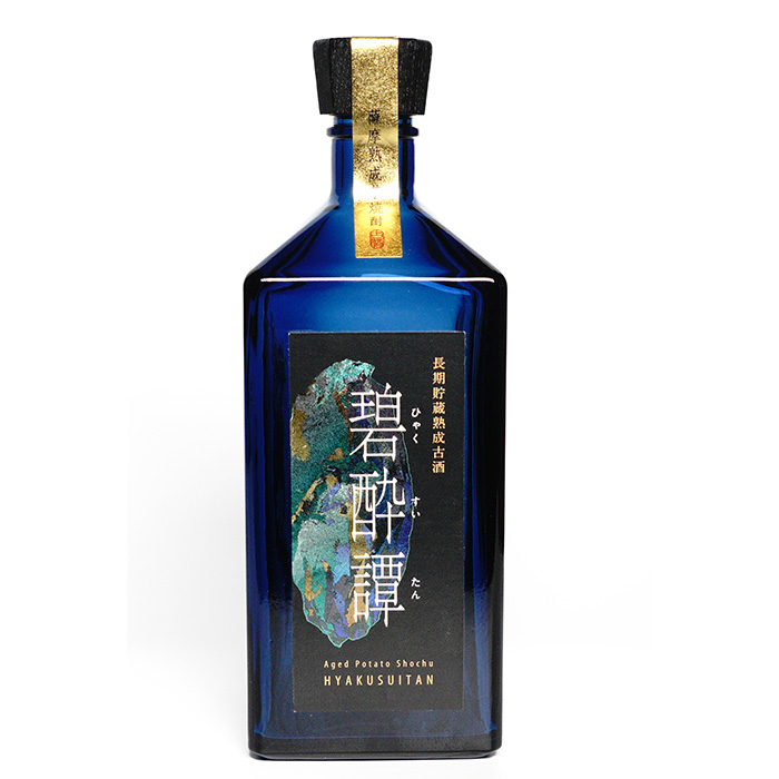長期貯蔵熟成古酒！碧酔譚(720ml)！鹿児島 鹿児島特産 酒 焼酎 芋焼酎 ロック お湯割り【林酒店】【00-023-32】