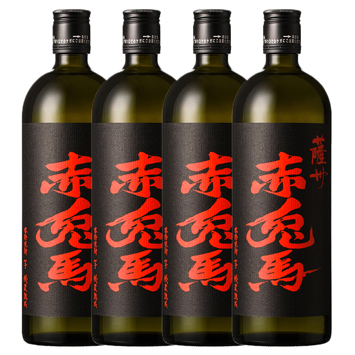 赤兎馬(720ml×4本セット)鹿児島 鹿児島特産 酒 焼酎 芋焼酎 セット 人気【林酒店】【00-023-62】