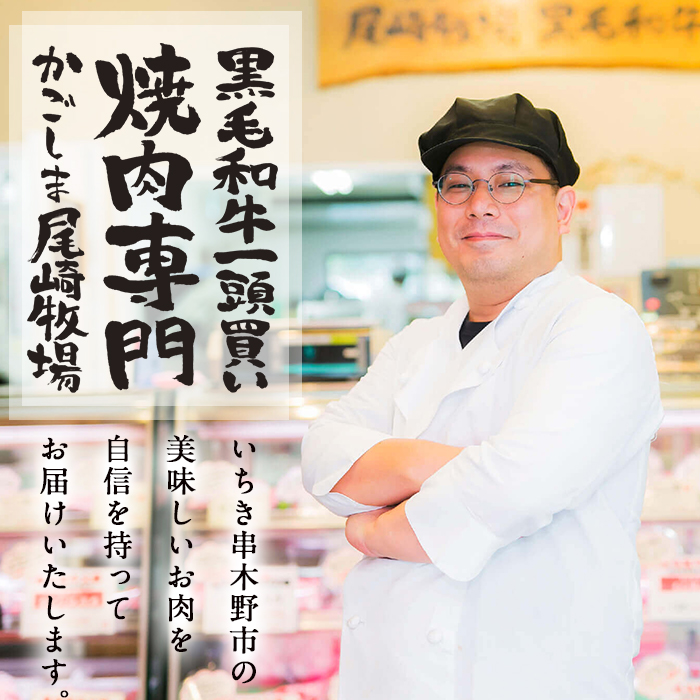 ＜2026年お中元ギフト＞鹿児島県黒毛和牛すね肉切り落とし(計700g・350g×2P) 牛 牛肉 すね肉 切り落とし 国産 九州 スネ肉 肉じゃが カレー ハヤシライス ハッシュドビーフ【バクロ】【00-030-28-R8OC】
