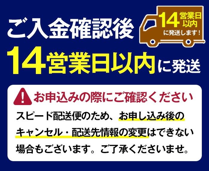 ボタニカル麦焼酎「チルグリーン ビター&トロピカル」(720ml×6本) 鹿児島 鹿児島特産 酒 お酒 アルコール 焼酎 麦焼酎 お湯割り 水割り 炭酸割り ロック カクテル 晩酌 常温【夢酒店】【00-026-21】