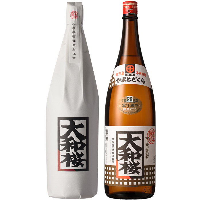 大和桜のレギュラーと紅芋(1800ml×各1本 合計2本)セット！鹿児島 鹿児島特産 酒 焼酎 芋焼酎 飲み比べ セット1.8L 一升瓶【林酒店】【00-023-33】