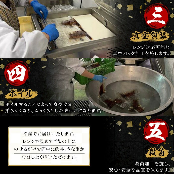 《レンジ対応》鹿児島県産うなぎ蒲焼(300g・60g×5/タレ・山椒付き) 国産 国産魚 九州産 鹿児島県産 魚 魚介 鰻 うなぎ ウナギ unagi 蒲焼 蒲焼き たれ たれ付 さんしょう 簡単調理【エーエフ企画】【00-057-48】