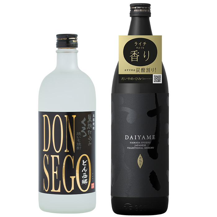 鹿児島本格芋焼酎！「DONSEGO(720ml)」「だいやめ(900ml)」各1本セット 鹿児島 鹿児島特産 酒 お酒 アルコール 焼酎 お湯割り 水割り 炭酸割り ロック 晩酌 人気 セット 常温【夢酒店】【00-026-02】