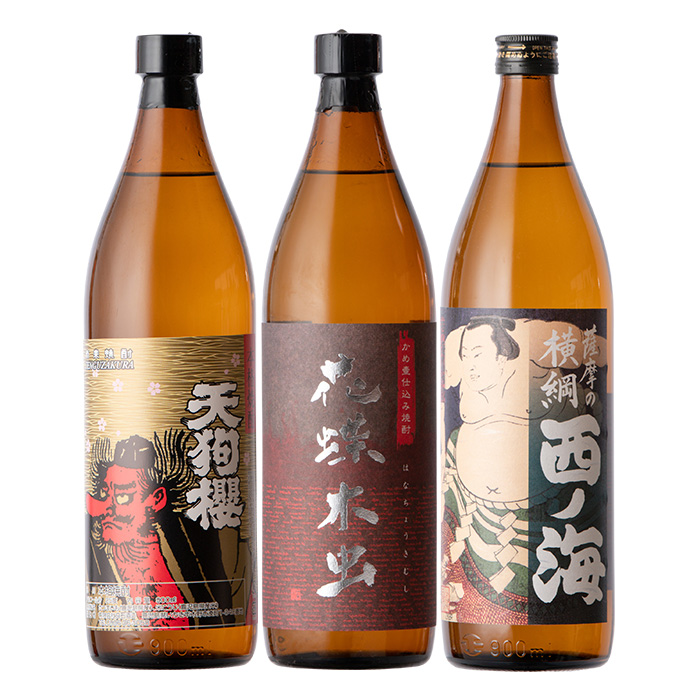 昔と今の焼酎セット 天狗櫻・花蝶木虫・西ノ海(合計2.7L・900ml×各1本) 芋焼酎 お湯割り 水割り ロック 常温 常温発送【福永酒店】【00-043-06】
