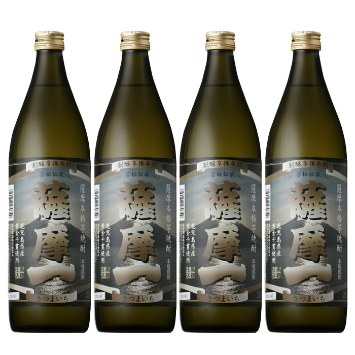 鹿児島本格芋焼酎「薩摩一」(900ml×4本)！九州 鹿児島 鹿児島特産 酒 焼酎 芋焼酎 家飲み セット【吉村酒店】【00-003-10】