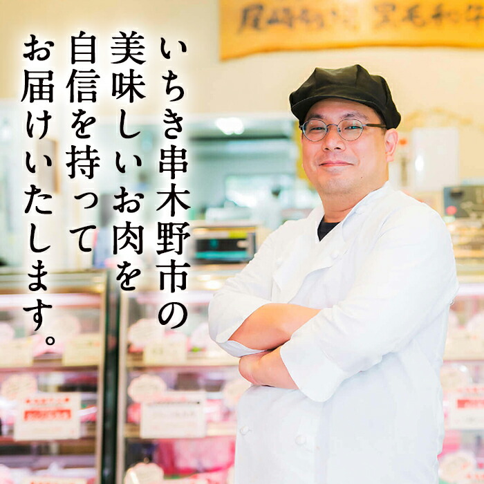 ＜2026年お中元ギフト＞鹿児島県産黒毛和牛 ＜A4等級以上＞サーロインステーキ・特選ロース焼肉用/薄切り (3種・合計4.5kg) 牛肉 黒毛和牛 国産 九州 鹿児島県産 サーロイン ステーキ ロース 焼肉 焼き肉 すき焼き しゃぶしゃぶ A4等級以上 冷凍 ギフト【バクロ】【00-030-38-R8OC】