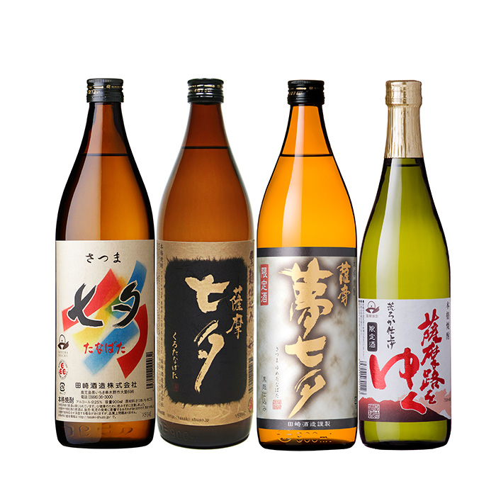 鹿児島焼酎「七夕」「黒七夕」「夢七夕」「薩摩路をゆく」飲み比べセット(合計4本)！ 九州 鹿児島 鹿児島特産 酒 焼酎 芋焼酎 飲み比べ セット【吉村酒店】【00-003-07】