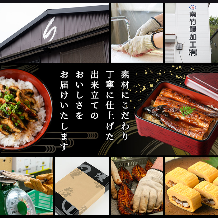 国産うなぎ(鹿児島県産うなぎ)肝串蒲焼(計20本・5本×4P、タレ付き) 国産 国産魚 九州産 鹿児島県産 魚 魚介 鰻 うなぎ ウナギ 蒲焼 蒲焼き 惣菜 冷凍 串 肝 内臓 贈答品 ギフト【南竹鰻加工】【00-025-02】