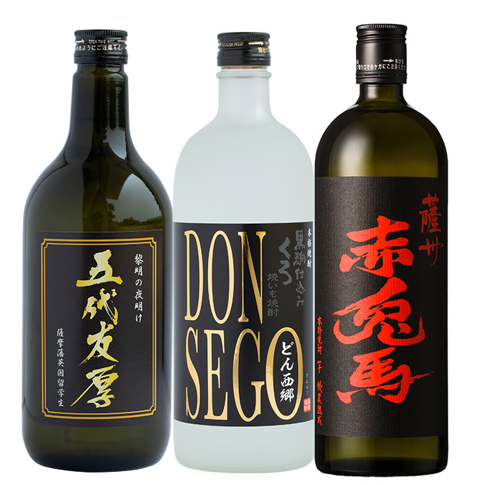 鹿児島本格芋焼酎！「五代友厚」「DONSEGO」「赤兎馬」(720ml×各1本)セット せきとば セット鹿児島 鹿児島特産 酒 お酒 アルコール 焼酎 お湯割り 水割り 炭酸割り ロック 晩酌 常温【夢酒店】【00-026-09】