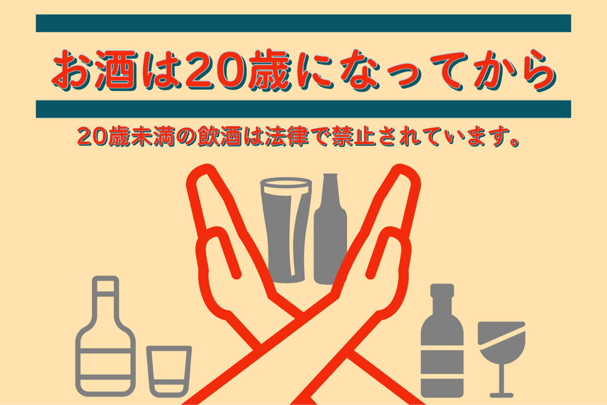 ＜2026年お中元ギフト＞鹿児島本格芋焼酎！「紫の赤兎馬」(720ml×2本) 鹿児島 酒 お酒 アルコール 焼酎 芋焼酎 せきとば お湯割り 水割り 炭酸割り ロック 家飲み 晩酌 人気 セット 常温 常温保存【夢酒店】【00-026-04-R8OC】