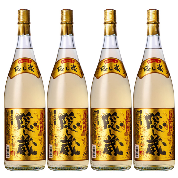 本格麦焼酎！隠し蔵 (1800ml×4本) 鹿児島 鹿児島特産 酒 焼酎 麦焼酎 貯蔵 白麹 麦 大麦 飲み比べ 炭酸割り ハイボール 常温【林酒店】【00-023-81】
