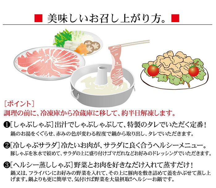 鹿児島県産黒豚しゃぶしゃぶ(合計2kg・バラ/ロース各500g×2P)豚 豚肉 肉 鹿児島 国産 黒豚 豚バラ バラ肉 豚バラスライス しゃぶしゃぶ 冷凍 豚ロース ロース 豚ローススライス【エーエフ企画】【00-057-39】