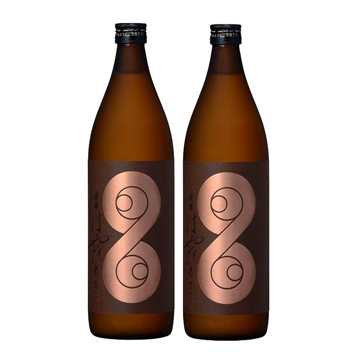 ＜数量限定＞鹿児島本格芋焼酎「薩摩はやひと」(計2本×900ml)！ 九州 鹿児島 鹿児島特産 酒 焼酎 芋焼酎 人気 セット【吉村酒店】【00-003-01】