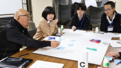 多様なつながりで協働するまち事業
