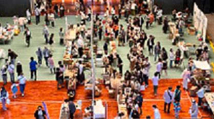 地場産業の振興に関する事業