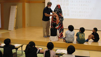 子どもたちの未来づくりに関する事業