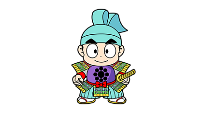 その他目的達成のために市長が必要と認める事業